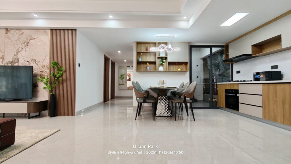 Urban Park Residence Apartment Dining Area