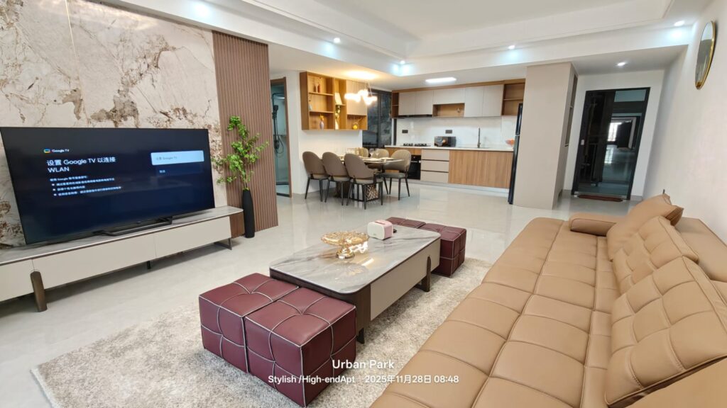 Urban Park Residence Apartment Lounge