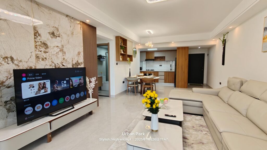Urban Park Residence Apartment Lounge